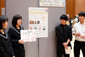 Poster Session on SDGs