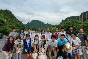 Trang An
