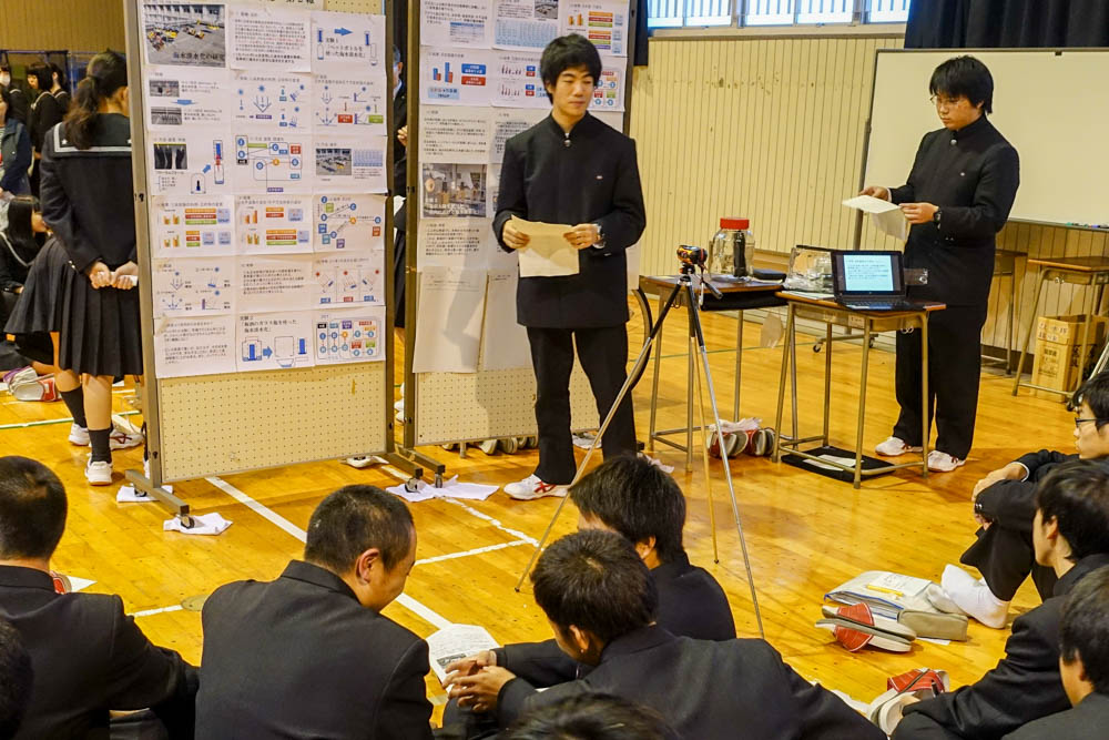 科学部