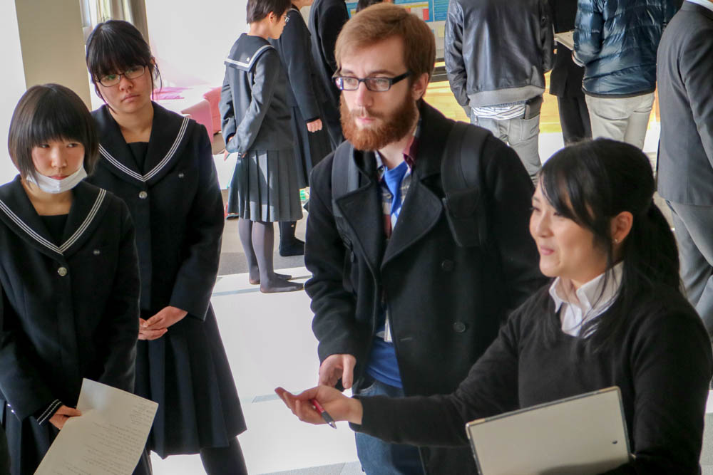 日大国際学生