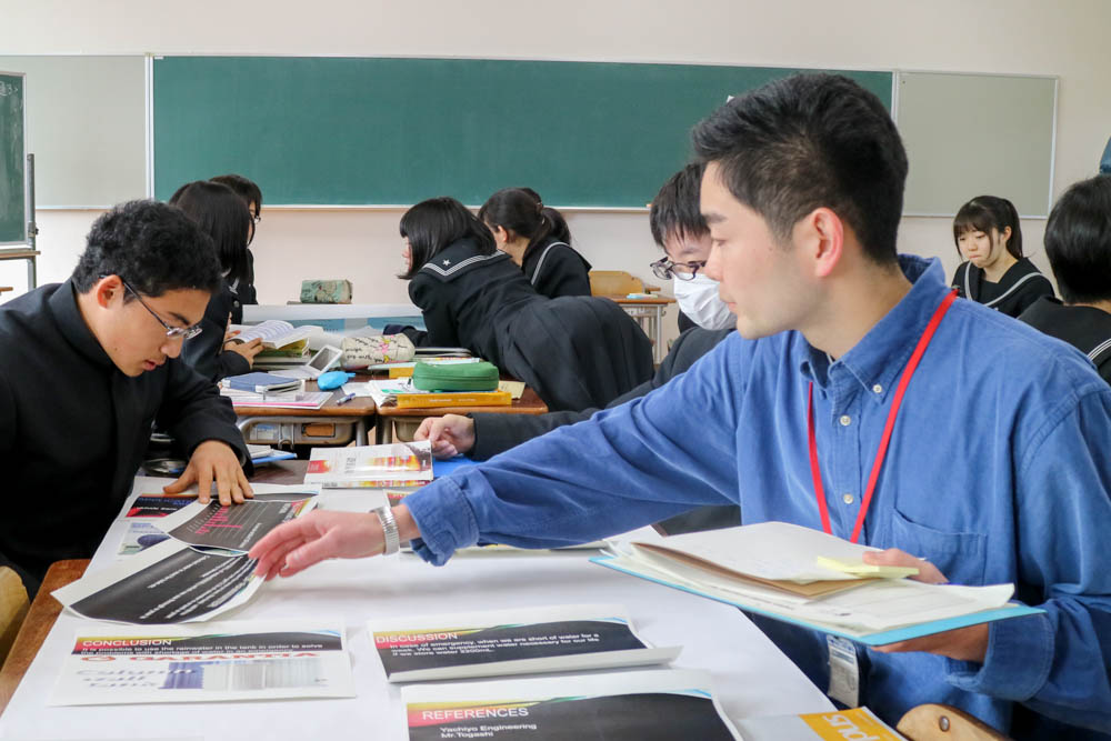 立教経営学生