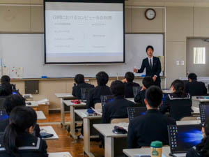 2年目のGWI