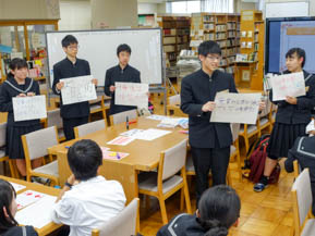 海外研修事前研修スタート