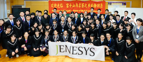 JENESYS 2018で中国高校生と交流