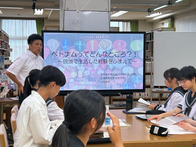 山口先生講話