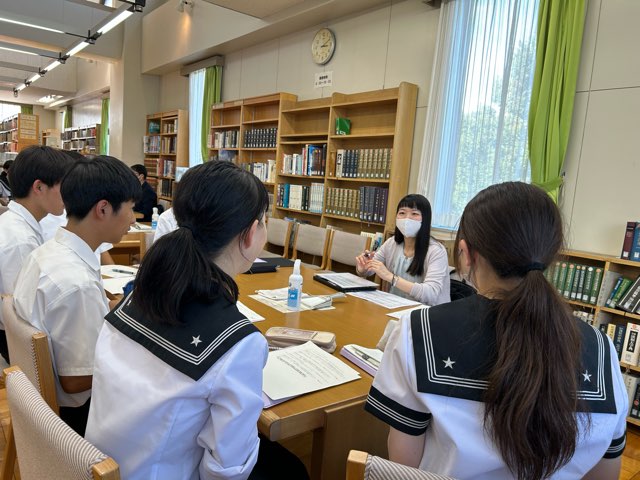 三島信用金庫