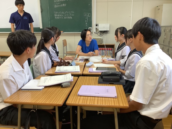外部支援