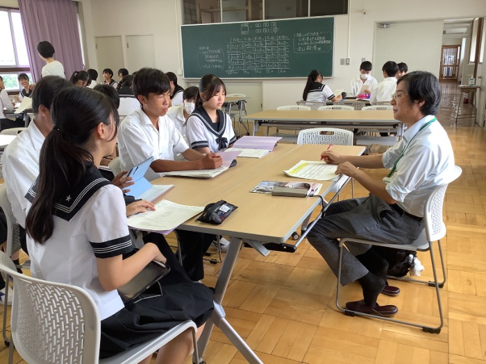 外部支援