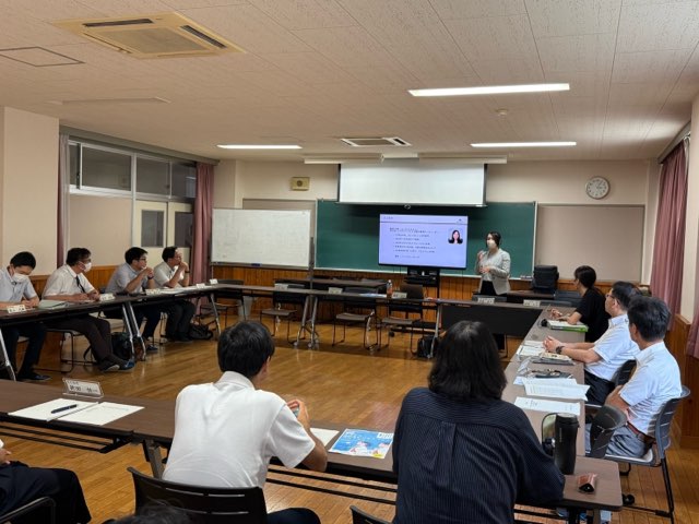 行きたい学校づくり研究協議会