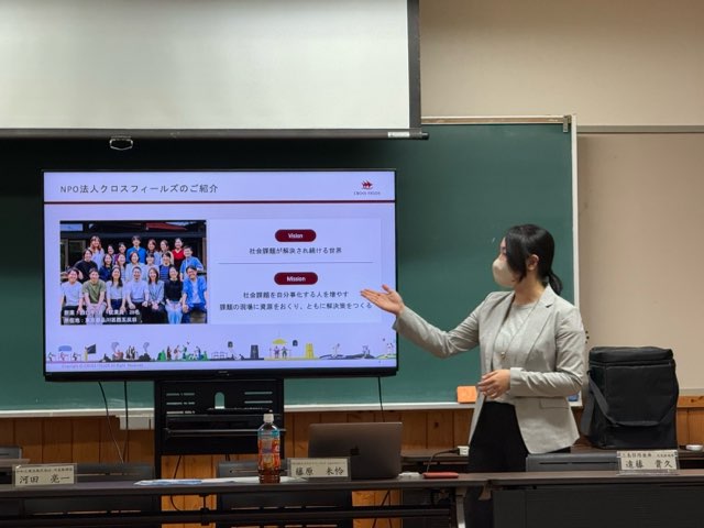 行きたい学校