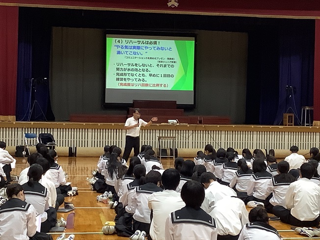 プレゼン講座・統計学講座