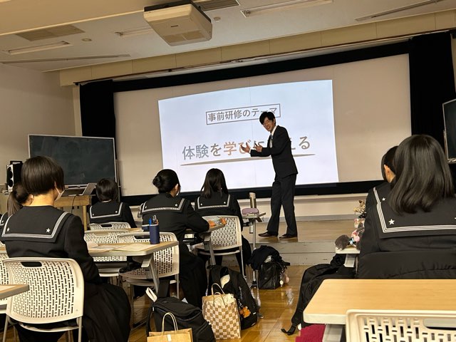 オーストラリア