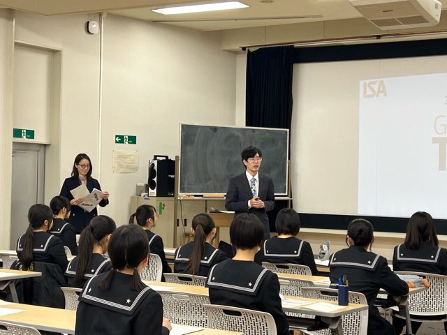 オーストラリア