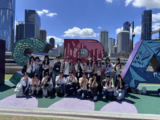 オーストラリア