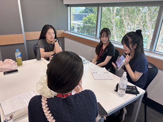 オーストラリア