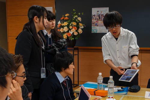 高校生国際会議