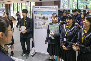 全国SGH校生徒成果発表会