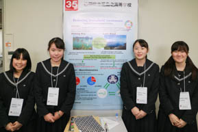 SGH課題研究発表会＠立教大