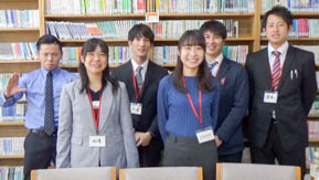 LWI支援大学生紹介
