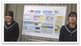 Flood Control