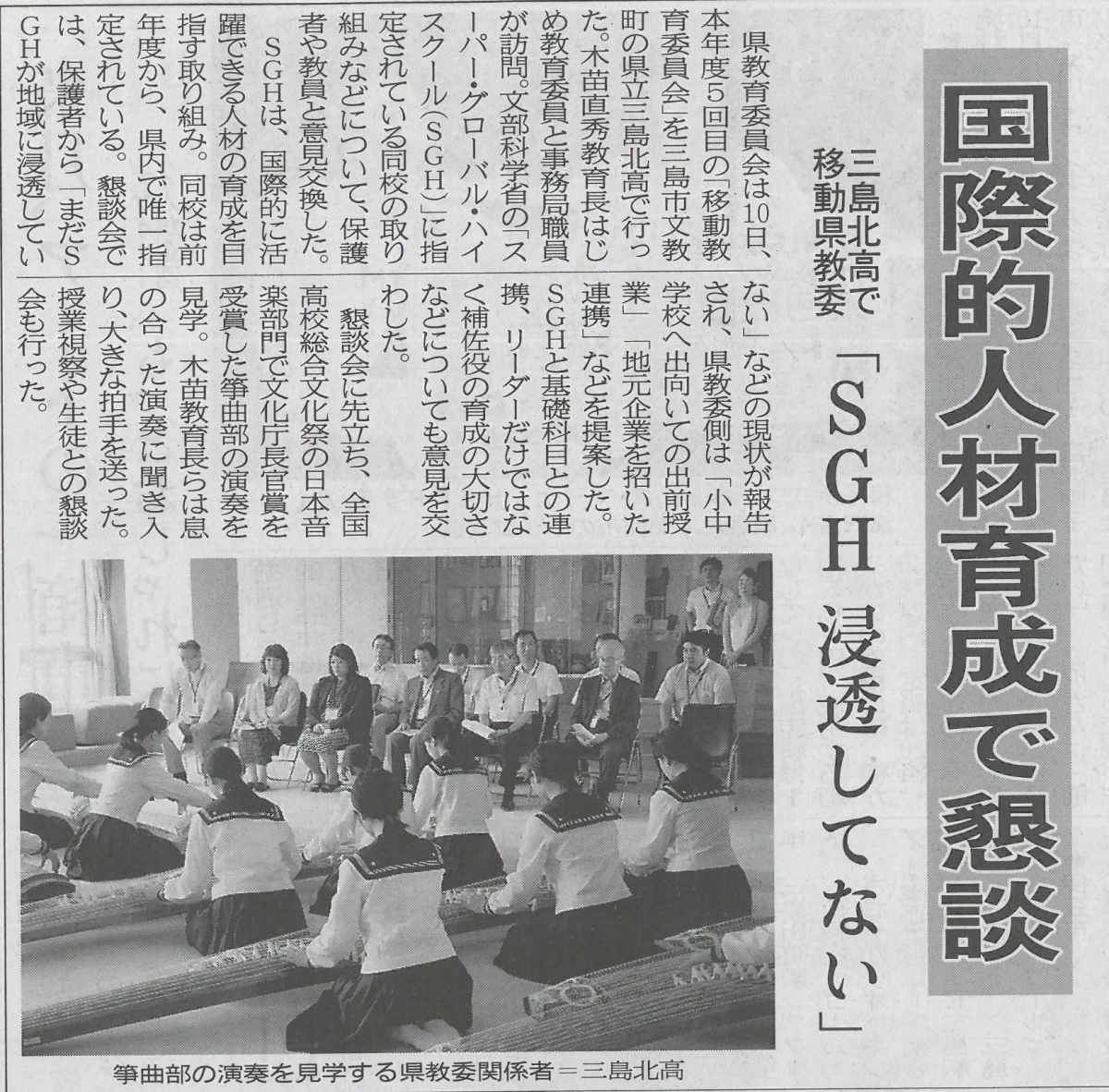 izunichi0912