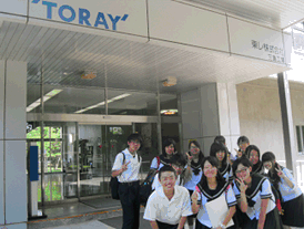 東レ三島工業見学
